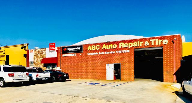 1837 W Artesia Blvd Industrial Property For Lease in Gardena, CA